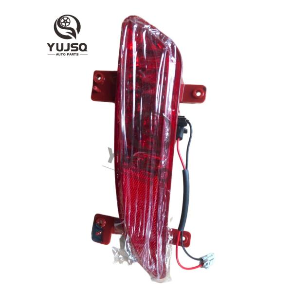 Car Fog Lamp Right Replacement 1067001219 For GEELY EC7