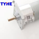 Low Noise Low Rpm Mini Dc Gear Motor Brushless 80 Rpm Low Torque