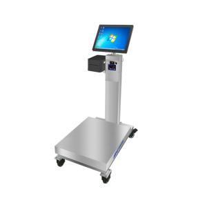 China Rotating 15inches Android Display Touchscreen Industrial Platform Scale 40cm by 50cm factory