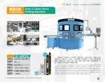 25KW Auto Servo 3 Color Screen Printing Machine For Daily And Cosmetics