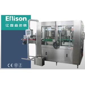 Monoblock 2 In 1 Metal Tin Beverage Can Filling Machine For Juice And Water