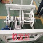 Carbon Steel Coil Slitting Line Machine 11kw With PLC Control