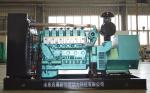Gas Turbine Generator LPG Generator 150kVA