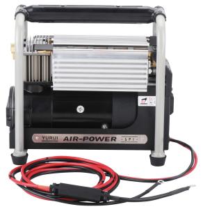 China Cars And Offboard System Vehicle Air Compressors 12V With Bag factory