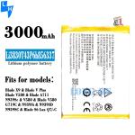 3.8V 3000mAh Li3830T43P6h856337 Battery for ZTE Blade X9 V Plus V580 N939St