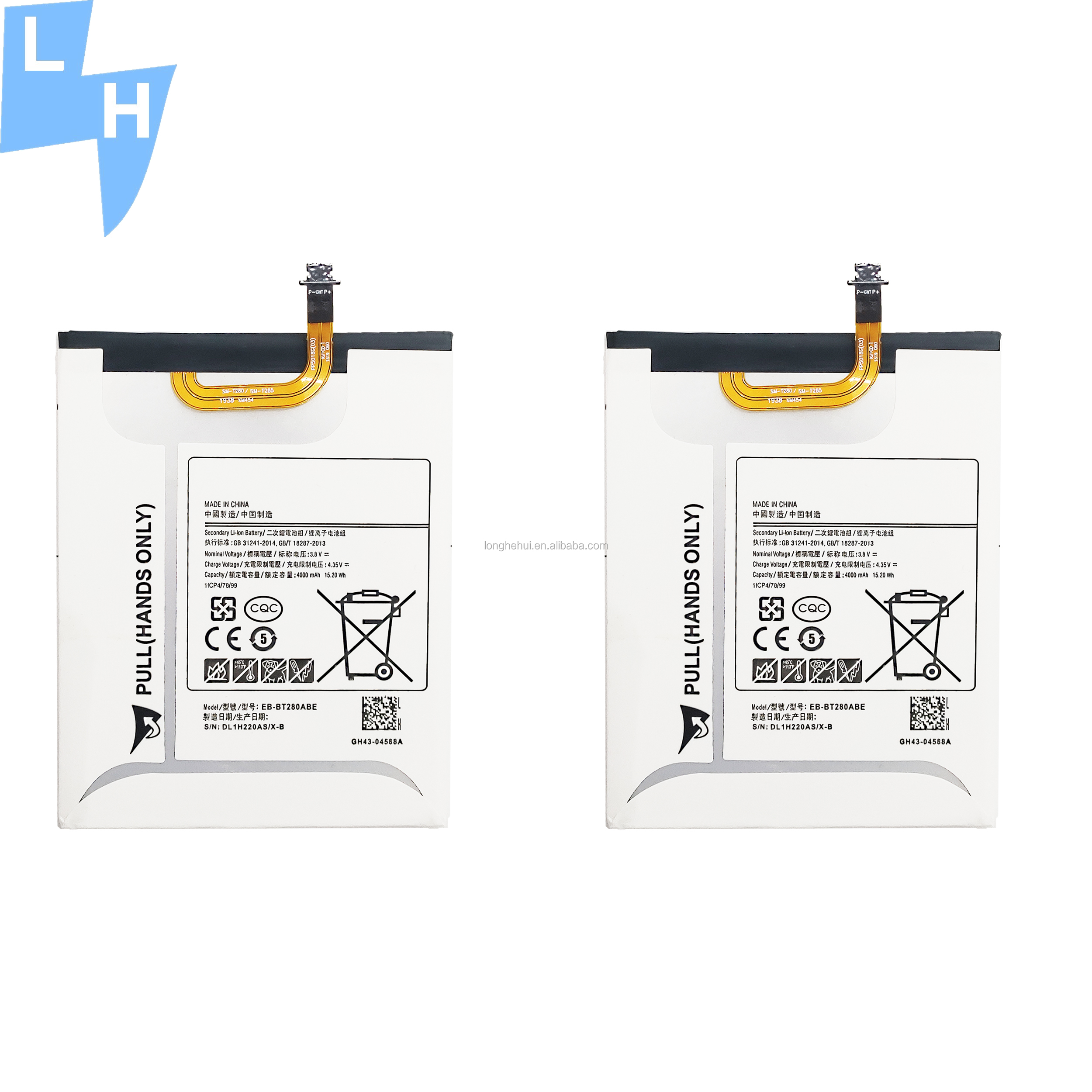 High Capacity White Tab Digital Battery EB-BT280ABE for Samsung Galaxy Tab A 7.0 SM-T280 T280 T285