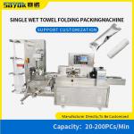 Video Technical Support Driven Wet Wipes Packing Machine for OPP Packaging Film