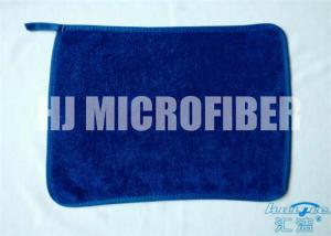 China Blue 30 * 40 microfiber dish towels , weft twist Ultra Thick Plush Fleece cleaning microfiber cloth factory