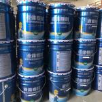 Emulsified Asphalt Cold Fluid Applied Waterproofing Low Voc Content For White