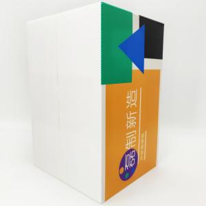 China Flexo Express Corrugated Plastic Storage Boxes Anti Unpack Recycling factory