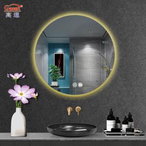 China Modern Design Illuminated Infinity Round LED Light Mirror for Smart Fitness Bath Room factory
