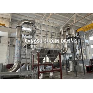 Efficient Flash Drying Machine Spin Flash Dryer For Industries