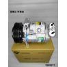 Buy cheap 6PK OEM 90766797 Car AC Compressor Assembly For Chevrolet Cruze from wholesalers
