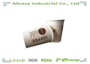 China 7.5oz Disaposable Single Wall Paper Cup For Cafe Shops , Espresso Paper Cups factory