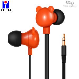 China Multifunctional Extra Bass Earbuds In Ear Wired Earphones With Mic factory