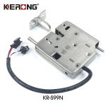 1.2A Electric Cabinet Lock For Mall Smart Locker