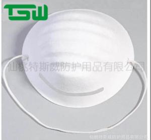 China FFP1 FFP2 Face Mask Grade 3D Cup Shape With Respirator factory