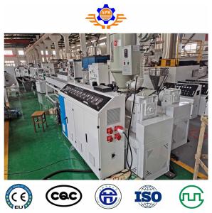 China Schneider TPR Shoe Welt Extruder Goodyear Welt Machine Plastic Extrusion factory