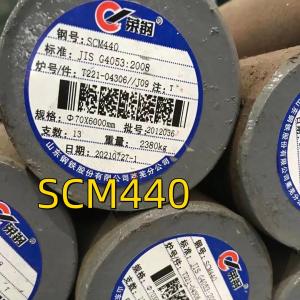 China 40Cr 80mm Length 6M SCr440 ASTM 5140 Alloy Steel Round Bar Rod factory