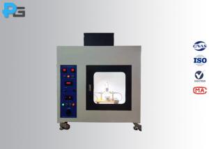 China IEC62916-1 Button Type Electric Vehicle Leakage Tracking Test Equipment with Platinum Electrodes factory
