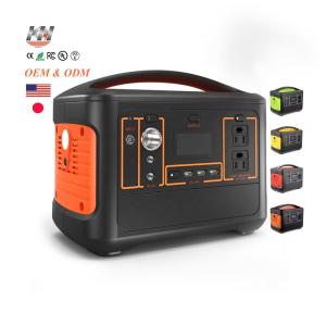 China Lithium Ion Battery Camping LiFePO4 500Watt 500Wh Portable Power Station for Home Healthcare Energy Storage factory