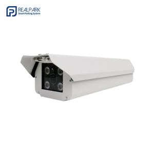 China IP65 Car Plate Reader Camera 4.0MP Car Number Plate Recognition Cctv Camera factory