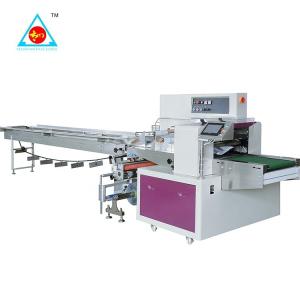 China Pillow type full automatic horizontal fresh vegetable flow pack packaging machine TCZB-600X on sale