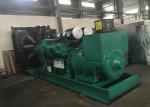1250KVA Industrial Diesel Power Generator Set Water Cooled With Deepsea Genset