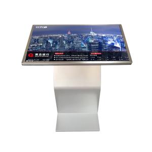 China 21''-98'' Interactive Digital Signage Indoor Freestanding Landscape OEM factory