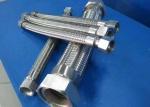 Cast Iron Dryer Steam Revolving Joint With Metal Hose Paper Machine Parts