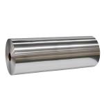 0.012mm H12 8079 Aluminum Foil 16 micron SGS ISO certificate
