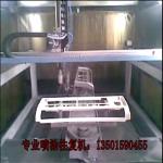 5 Axis Spray Painting Machine Coating for Air Conditioning Shell Liquid Coating