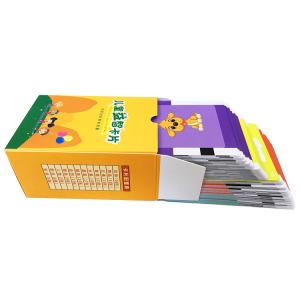 China 300Gsm Art paper Literacy Challenge Cards 6x9cm with matt lamination factory