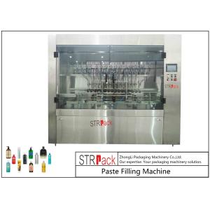 Piston Servo Filling Machine / Fully Automatic Linear Filling Machine With Drop