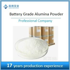 China Battery Level Alumina Particles High And Molecular Weight 101.96 G/mol factory