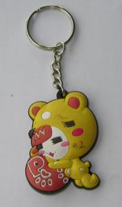 China 29x33x33cm Fashional Custom Rubber Keyrings Nonpoisonous For Body factory