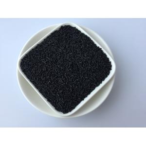 Compression Strength ≥75N/Particle Carbon Molecular Sieve For Industrial