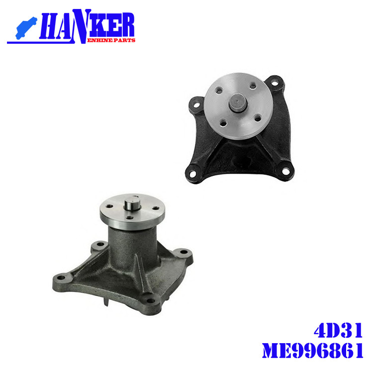 4D31 Diesel Engine Water Pump ME996861 Excavator Spare Parts