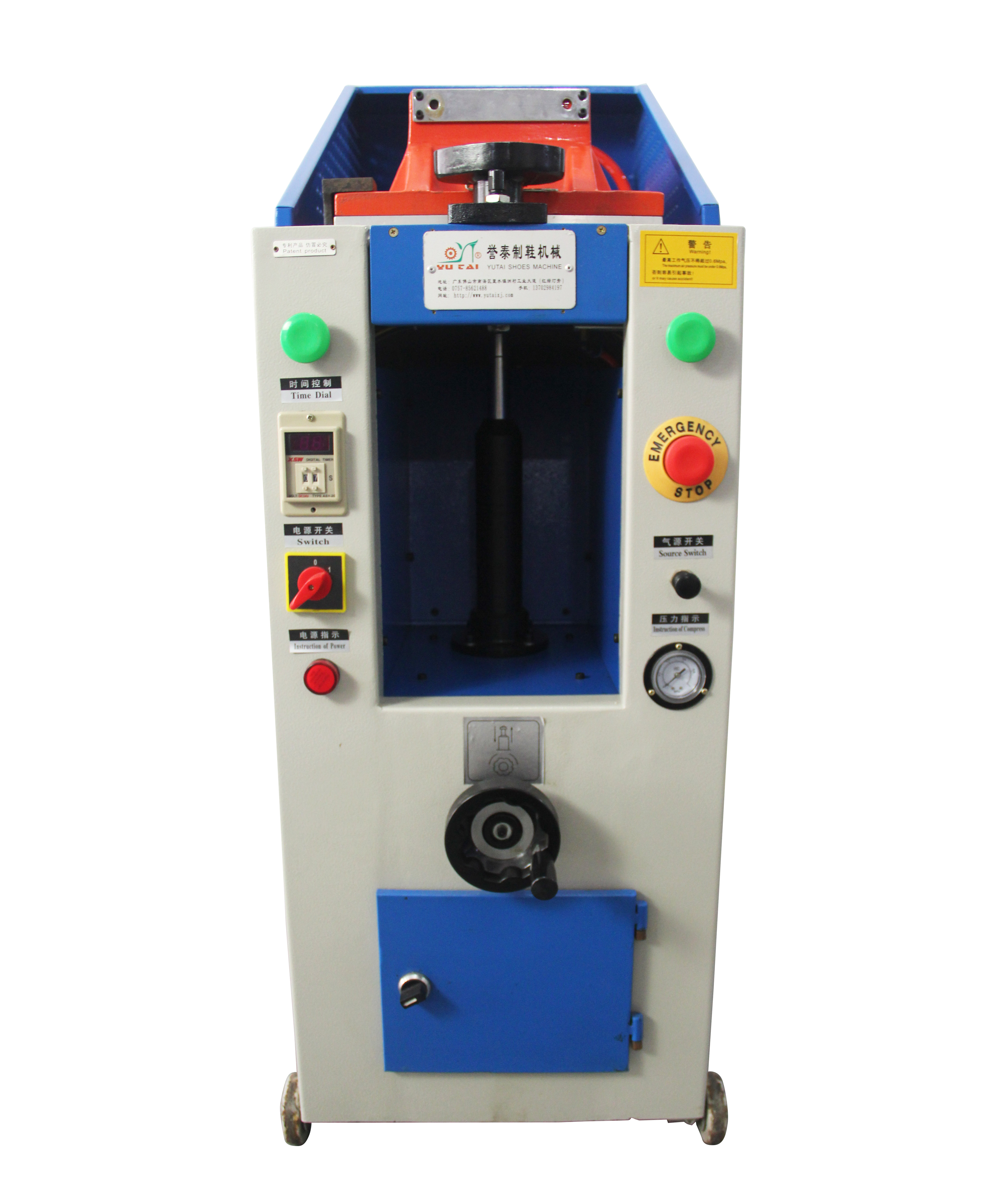 YT-2005A Automatic Single Head Sport/Casual Shoe Press Attaching Sole Machine Before Cold Shaping Footwear Machines