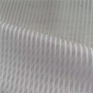 China 100gsm Sports Mesh 160cm Polyester Spandex Fabric 75D 160cm 63in UV Proof factory