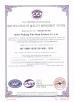 Orientland Wire Mesh Products Co., Ltd Certifications