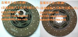 China Clutch Disc truck SPARE PARTS DOUBLE PLATE CLUTCH 1878000300 1878000635 factory
