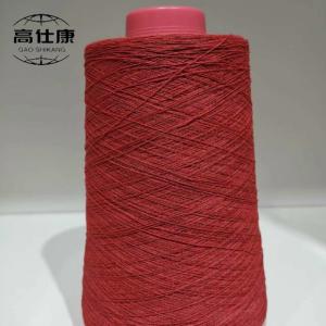 China 65 Per Modacrylic 35 Per Aramid Flame Retardant Yarn Royal Blue factory