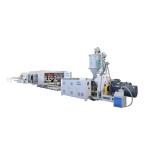 Water Cooling Plastic Drain Pipe DWC Pipe Processing Machine For OD 90mm - 600mm