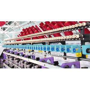 High Speed Computer Controlled Automatic Pattern Industrial Shuttle Sewing