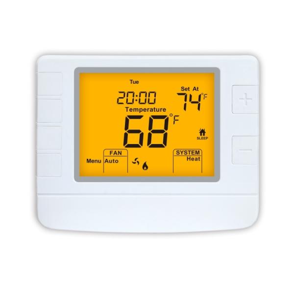 Riseem White Color Digital Heating HVAC Room 24V Home Thermostat With 5/1/1