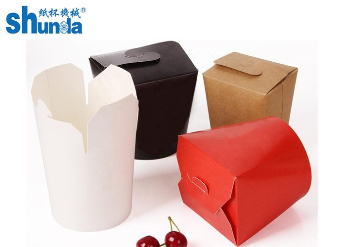 Round Bottom Disposable Paper Products Offset Printing For Noodle