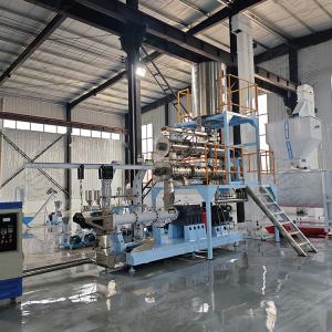 Popular And High Quality pet food machine / fish feed machinery