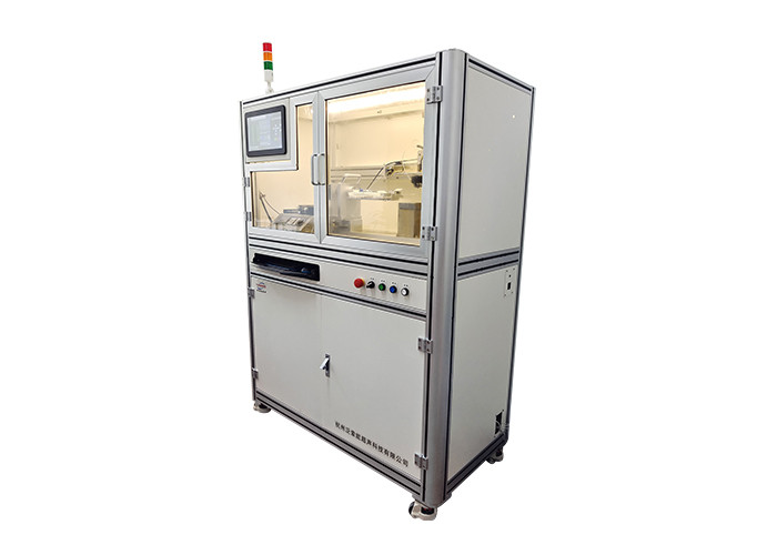Simultaneous Multi-balloon Ultrasonic Coating Equipment High Frequency 120Khz