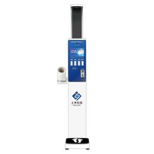 China Omron Blood Pressure Measurement Coin Operated Checkup Machine Bmi Weight Height Vending factory